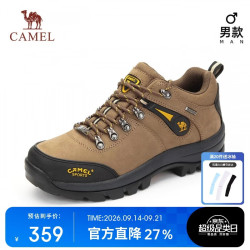 骆驼 户外登山鞋防滑低帮耐磨徒步鞋牛皮鞋潮流运动男鞋A632026015