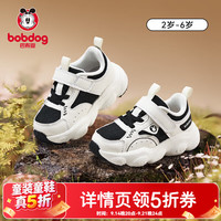 巴布豆 儿童运动鞋春秋款防滑网布透气户外跑步鞋机能鞋-Y 熊猫黑白  24 鞋内长15cm