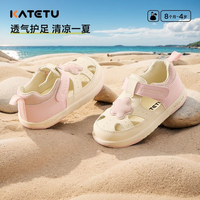 百亿补贴：卡特兔 夏季新款女童包头透气鞋子凉鞋防滑宝宝软底儿童学步鞋 内长14cm