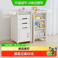 88VIP：babyviva 婴儿用品喂养台收纳柜床头置物架护理推车移动奶瓶储物架