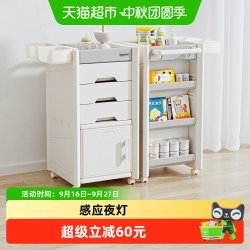 babyviva 婴儿用品喂养台收纳柜床头置物架护理推车移动奶瓶储物架