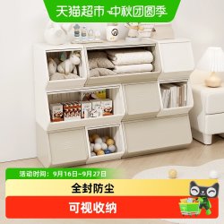 babyviva 儿童玩具收纳柜储物柜宝宝卧室收纳架置物架大容量抽屉柜
