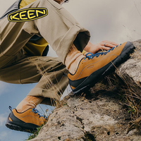 KEEN Jasper 女子徒步鞋 1004337 棕色 37