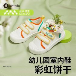 卡特兔宝宝鞋子学步鞋春季新品防滑透气小白鞋女童 幼儿园室内鞋