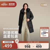 波司登 服饰五折反季羽绒服女士经典都市休闲中长款及膝脱卸帽通勤外套
