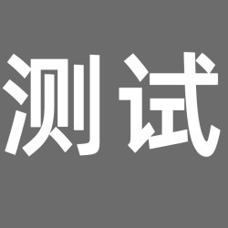 蔓斯菲尔 电脑桌办公桌卧室家用学习书桌单人电竞桌台式工作台桌子
