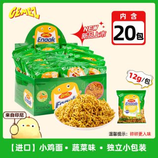 88VIP：GEMEZ Enaak 烧烤味小鸡干脆面 30g*24包 膨化零食