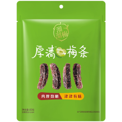 溜溜梅 陈皮厚清梅条无核话梅酸梅子干休闲零食办公室小吃