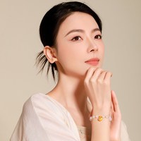 88VIP：梦金园 S925小胖福手链福字天然玉髓手串首饰DIY手链送礼