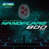 百亿补贴：YONEX 疾光800PRO正品羽毛球拍单拍海外版