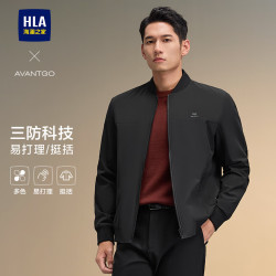 海澜之家 夹克男24轻商务经典系列三防印花外套男夏季 黑色（净色）(53) 190/108B(XXXXL)