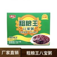 津沅 粗粮谷物燕麦全谷营养膳食低脂无蔗糖粗粮王八宝粥320g*12罐