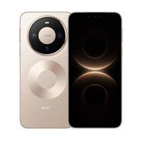 华为 3期免息+15%】Huawei/华为 Mate 80 Pro手机官方旗舰店新款商务手机鸿蒙6Mate80系列官网m80