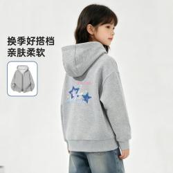 Hodo 女童连帽外套26年秋季中大童百搭开衫时尚休闲校园风百搭上衣