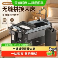 88VIP：ULOP 婴儿床拼接大床折叠移动宝宝床多功能摇摇床新生儿礼物