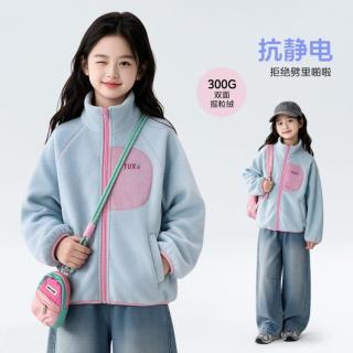 图图小象 儿童抗静电摇粒绒外套加厚保暖立领上衣26秋冬内搭外穿校服神器