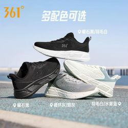 361° 运动鞋2026春季新款舒适透气高弹缓震轻便网面休闲跑鞋