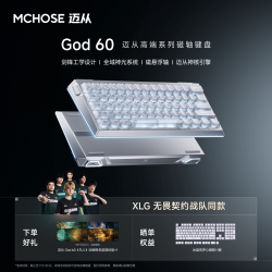 迈从 God 60 凡人动画磁轴键盘电竞游戏专用机械打瓦全铝