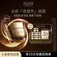 怡丽丝尔 优悦活颜提拉紧塑焕颜霜5g*5