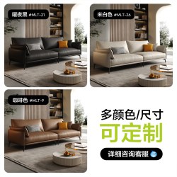 狄普 意式极简头层牛皮沙发客厅简约现代2026新款设计师轻奢真皮
