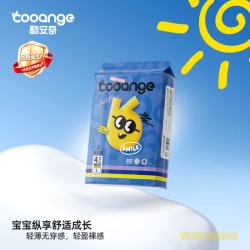 COOANGE smile系列裸感腰围超薄拉拉裤试用装 拉拉裤2XL-4片