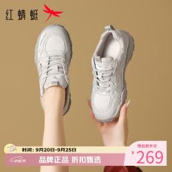 红蜻蜓 女鞋休闲德训鞋 轻便软底运动鞋厚底通勤时尚百搭女士休闲单鞋子