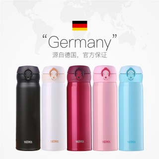 THERMOS 膳魔师 保温杯500ml
