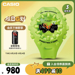 CASIO 手表G-SHOCKV01系列运动学生电子潮流表GA-V01-9APF