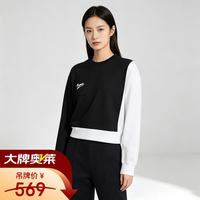 PUMA 536784-01 男女通用圆领卫衣