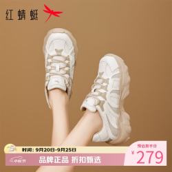 红蜻蜓 女鞋户外旅行鞋 轻便透气网面鞋通勤百搭女士厚底休闲运动鞋子