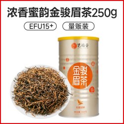 艺福堂 蜜香 金骏眉红茶