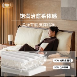 续写 家具云境软包床黑胡桃木高靠背加厚主卧1.8米双人1米5实木床