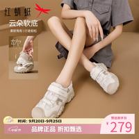 红蜻蜓 女鞋户外旅行鞋 轻便魔术贴网面鞋通勤百搭女士厚底休闲运动鞋子