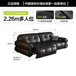 狄普 政府补贴狄普黑糖头层牛皮电动功能沙发客厅简约零靠墙翻几沙发床