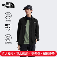 北面 长袖衬衫男26春夏新款户外运动舒适衬衣外套4NCQ JK3/宇宙黑 S/165/84A