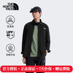 北面 长袖衬衫男26春夏新款户外运动舒适衬衣外套4NCQ JK3/宇宙黑 S/165/84A