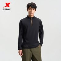 特步 长袖针织衫男款半拉链长袖卫衣套头衫运动跑步服健身长袖T恤