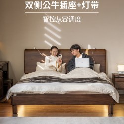 续写 家具小户型实木床黑胡桃木1.5米单人床省空间双人床