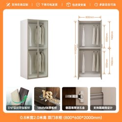 欧派 衣柜在线定制法式轻奢风玻璃门卧室家用储物柜子