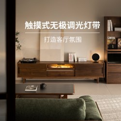 续写 家具福利款｜北美黑胡桃木电视柜实木客厅小户型复古电视机柜