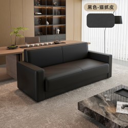 办公室沙发商务简约组合皮沙发会客接待休闲休息区双人黑色小沙发