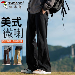 啄木鸟 裤子男直筒休闲裤男秋季宽松运动工装裤美式微喇男裤 黑色 XL