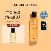 移动端、88VIP：COSRX 蜂胶爽肤水补水保湿化妆水修护肌肤湿敷女210ml