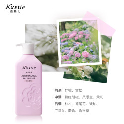 蔻斯汀 花盈净澈洗发露控油蓬松柔顺去屑清爽洗发水400g