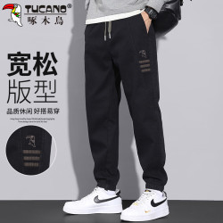 啄木鸟 休闲裤男秋季宽松束脚裤子男韩版潮工装青年小脚长裤 黑色 XL