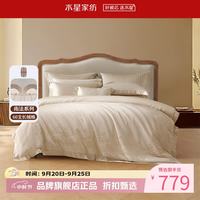 水星家纺 60支色织提花四件套床单枕套被罩酒店套件 南法·溢彩四件套 1.5米床