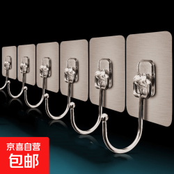 多功能强力无痕大挂钩透明拉丝家用大号挂钩厨房挂钩 金色大挂钩