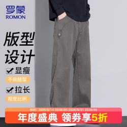 罗蒙 休闲裤男春秋季新款复古阔腿直筒裤子男士潮流宽松工装长裤