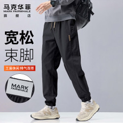 马克华菲 休闲裤男士春秋季潮牌束脚工装裤子男哈伦裤男裤长裤 黑色 2XL