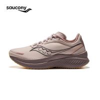 百亿补贴：saucony SPEED3舒适缓震防滑低帮跑步鞋 女款